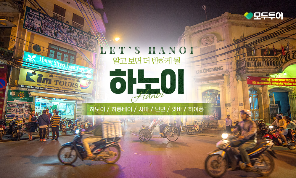에디터 사진